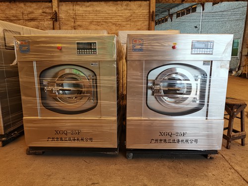 酒店用工業(yè)洗滌設備