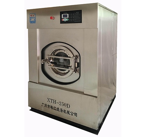賓館工業(yè)洗滌設(shè)備