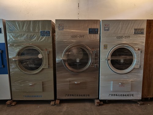 全自動烘干機(jī)